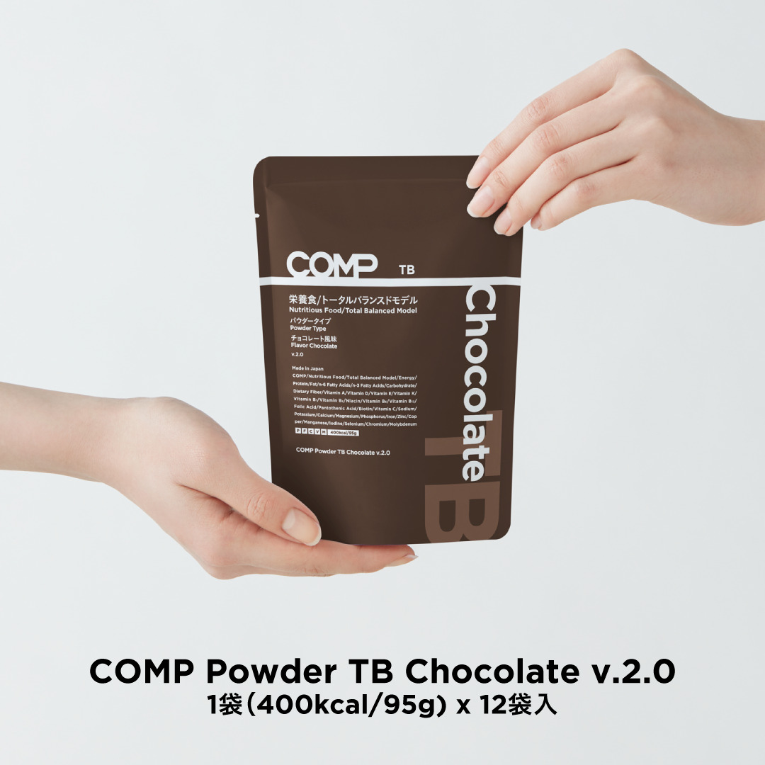 楽天市場】COMP Powder TB Plain v.6.0 内容量940g(4,000kcal