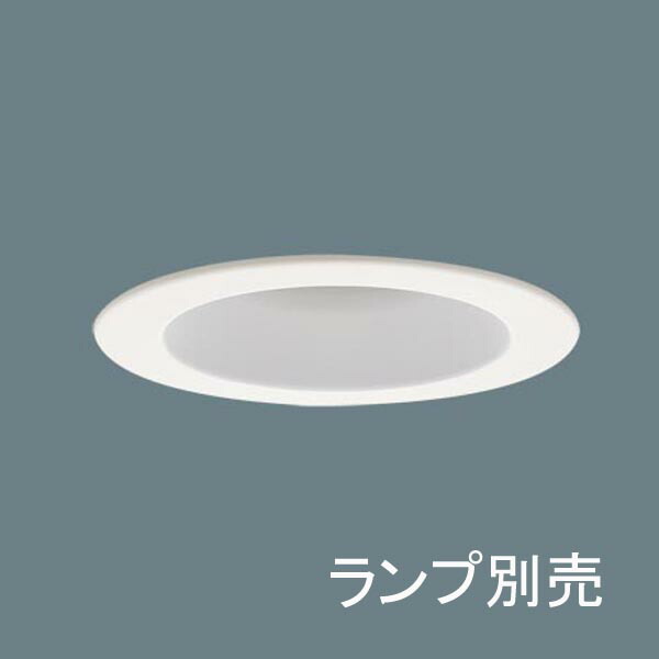 Panasonic LGD9200 7台セット Amazon.co.jp: パナソニック(Panasonic) LEDダウンライト本体