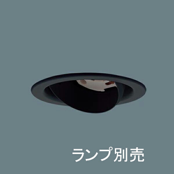 楽天市場】【LGD9400】 パナソニック ユニバーサルダウンライト 本体