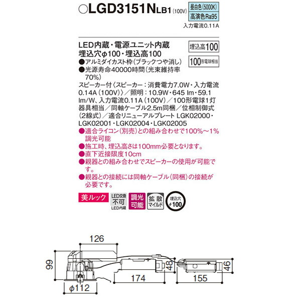 好評受付中 タンガロイ 溝入れ加工用インサート 超硬合金 ＴＨ１０