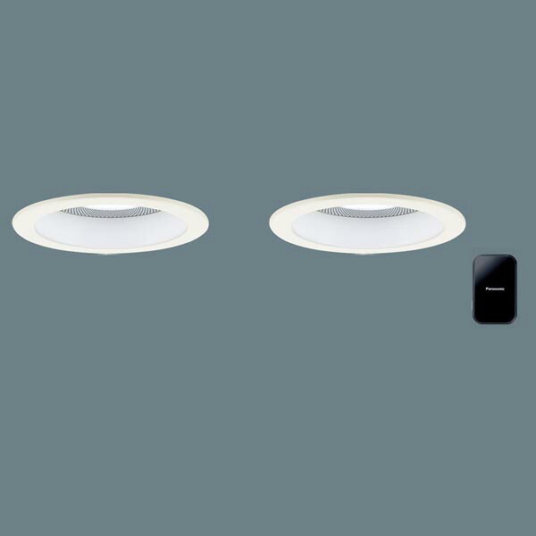【XAD1116NLB1】 パナソニック スピーカー付ダウンライト LED交換不可 美ルック ワイヤレス送信機セット 照明：調光可能（ライコン別売）