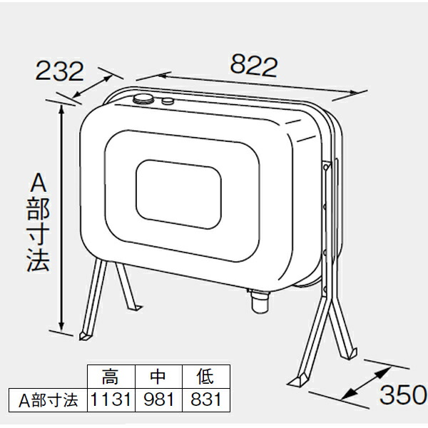 【FT-92SS】ノーリツ 油絵の具貯蔵タンク 85L 【NORITZ】