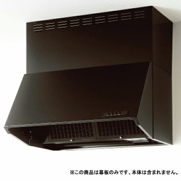 楽天市場】クリナップ 深型レンジフード シロッコファン ブラック