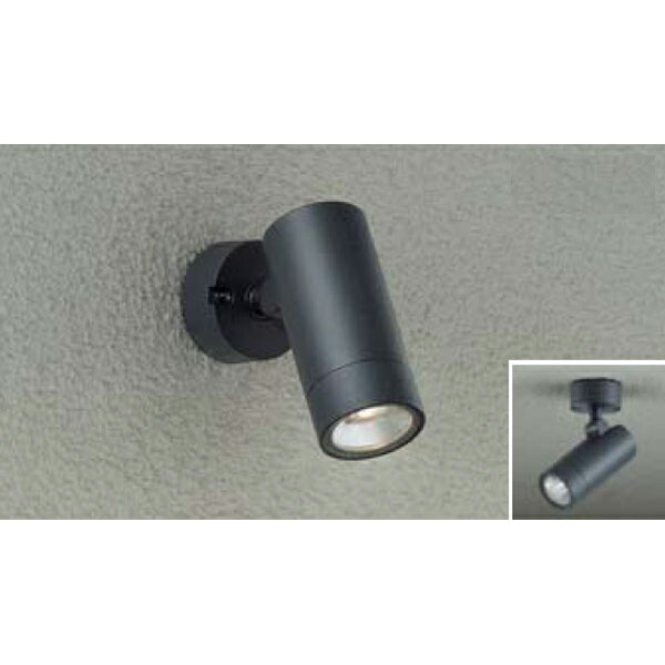 DOL-4825YB DAIKO ダイコー　アウトドアスポット　スポットライト DAIKO 大光電機 アウトドアスポット DOL-4825YB | 商品紹介 | 照明器具