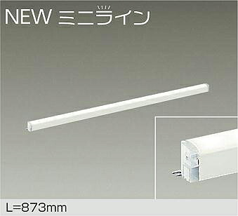 【DSY-5470YWG】DAIKO LED取り合わせともし火 ミニ伝達ルート 調光 白熱電球色（2700K） L\u003d873粍 大光電機
