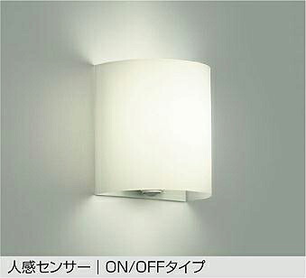 【DBK-38342YE】DAIKO LED鉤括弧 人感検出器ON/OFF印字機 非調光 白熱電球色（2700K） 60W好いかげんに 大光電機