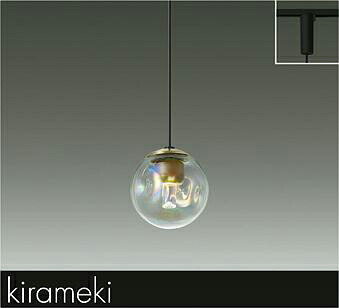 楽天市場】DPN-41772YG kirameki調光対応ペンダント (直付・埋
