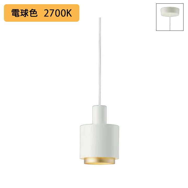 楽天市場】【DPN-41357Y】DAIKO ペンダントライト (フランジタイプ