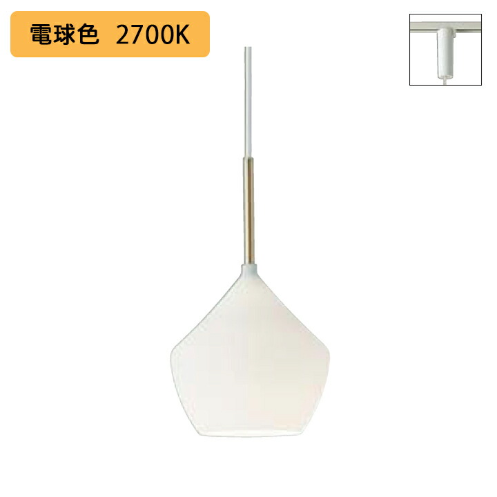 楽天市場】【DPN-41413Y】DAIKO ペンダントライト ランプ付 非調