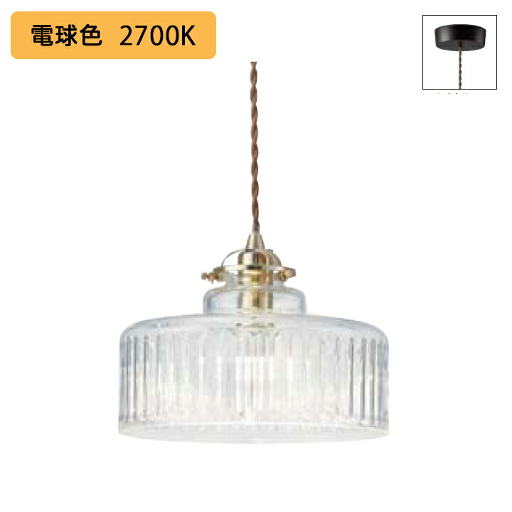 定価2万5千円 新品 DAIKO ガラスペンダントライト DPN-41414Y 製品詳細 | 大光電機株式会社