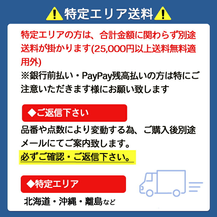 ノガ・ジャパン コンティナー CB0147 (170-3447) 《冷却装置》 qPUq248ylm, その他DIY、業務、産業用品 -  www.shillelaghquarries.ie