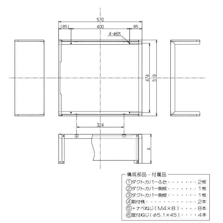 最高級のスーパー □三菱 MQS WSTAR鋼 鋳鉄加工用 超硬ソリッドドリル