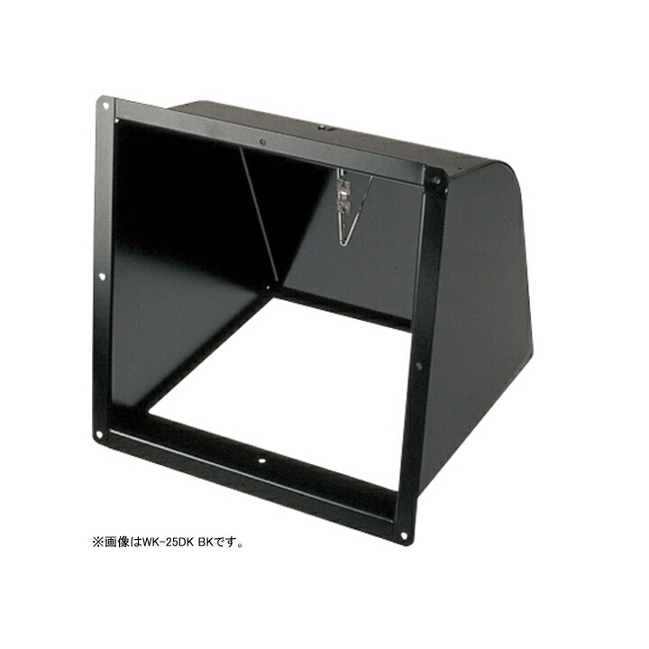 【WK-25DK】富士工業 レンジフード部材 プロペラファンタイプ別売品 防火ダンパー付きプロペラ換気扇用ウェザーカバー アイボリー