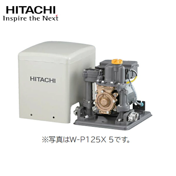 【W-P125X 6】 日立 浅井戸用 非自動 ポンプ ※60Hz 125W 単相100V ※圧力タンク・スイッチ付いていません 44,364円