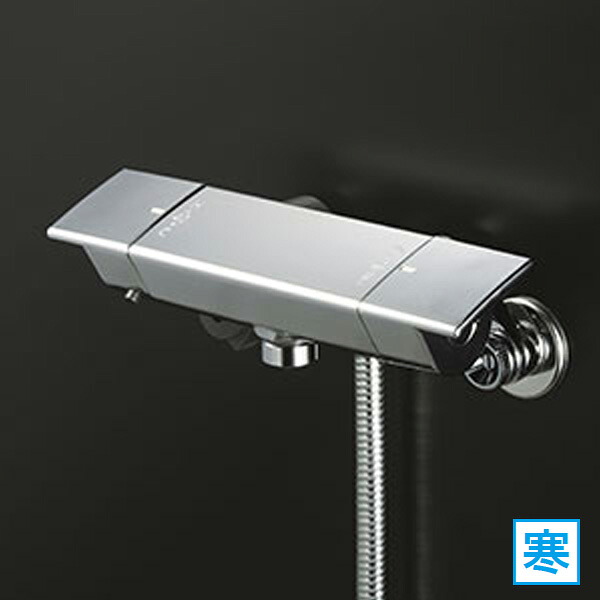 【KF3050W】 風呂場水栓 シャワー KVK サーモスタット式 eシャワーNf操作手順 冷ややかさ地用