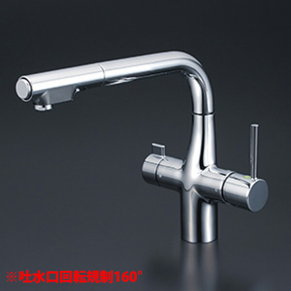 楽天市場】【KM6131EC】 KVK キッチン 混合水栓 浄水器用 シャワー付き