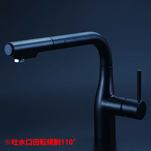 楽天市場】【KM6161ECM5】 KVK キッチン シングル混合水栓 e