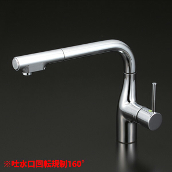 楽天市場】【KM6161EC】 KVK キッチン シングル混合水栓 eレバー