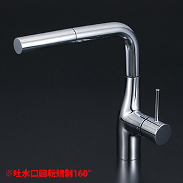 【KM6161EC】 KVK キッチン シングル混合水栓 eレバー｜コンパルト 店