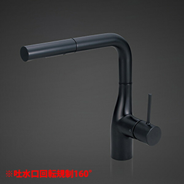 楽天市場】【KM6161EC】 KVK キッチン シングル混合水栓 eレバー