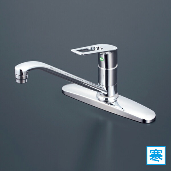 楽天市場】【KM5091ZT】 KVK キッチン 混合水栓 シングルレバー 取付