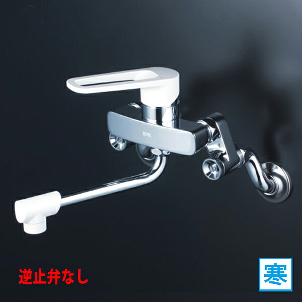 【MSK110KZTK】 KVK キッチン 取替専用水栓 シングルレバー マルチリフォーム 取替用 混合水栓 寒冷地用｜コンパルト 店