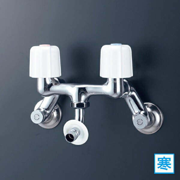 KVK洗濯機用2ハンドル混合水栓 KM33WU2 寒冷地用 KVK KM33WU2 寒2ハンドル混合栓 とめるぞう KM33WU2 KVK 混合栓