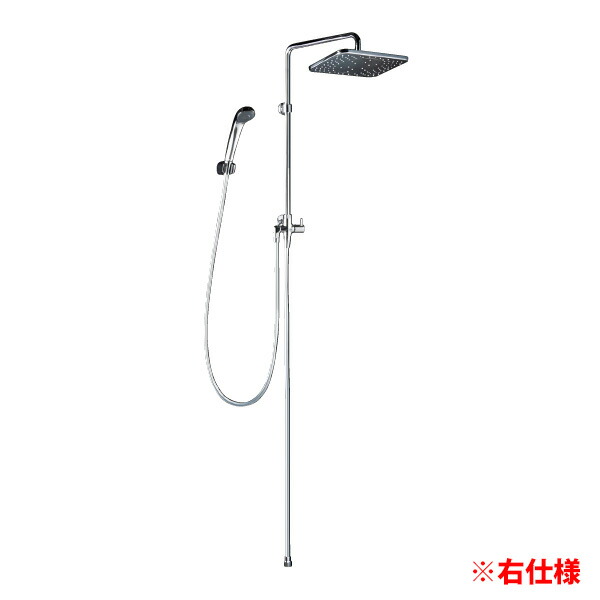 【ZS3080】 風呂場水栓 オーバーヘッドシャワー KVK 角型 右仕様模様 木材・建築資材・設備-バス用水栓金具-花・ガーデン・DIY