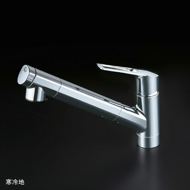 【KM6001ZEC2】KVK キッチン用 浄水器内蔵用シングルシャワー付混合栓(ｅレバー) 浄水カートリッジ付 寒冷地用