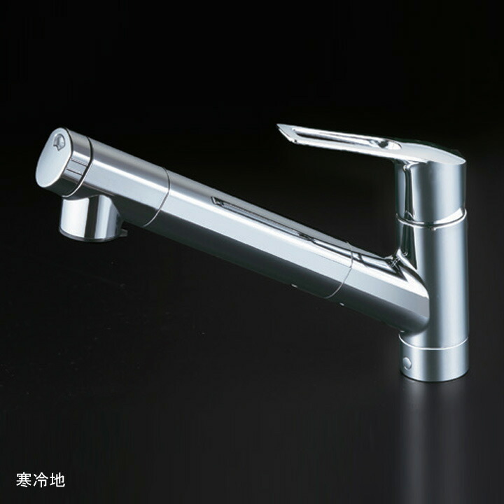 【KM6001ZJEC2】KVK キッチン用 浄水器内蔵用シングルシャワー付混合栓(eレバー) 上面施工 浄水カートリッジ付 寒冷地用