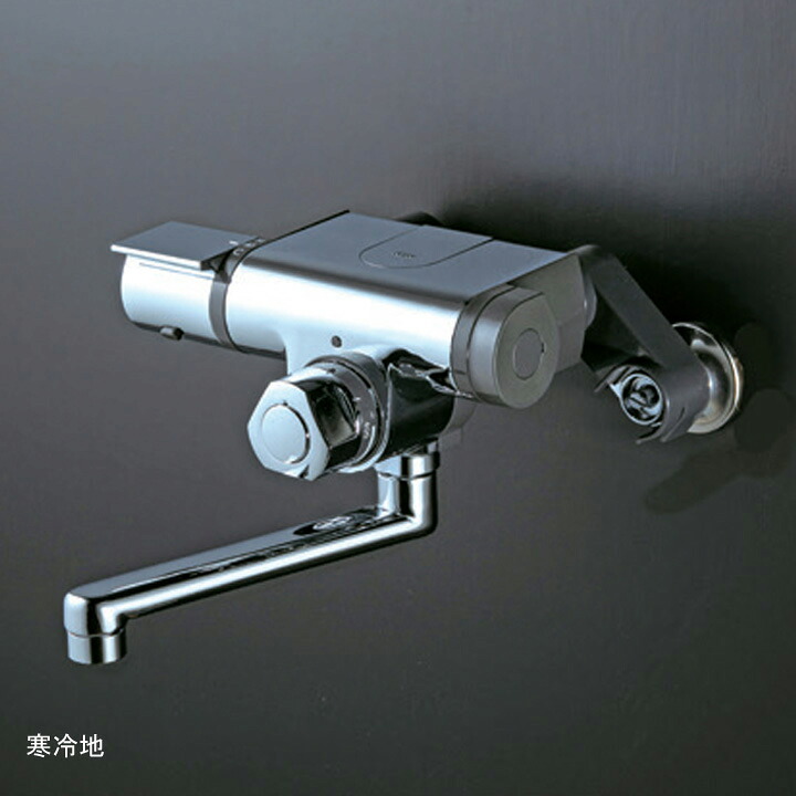 【MTB170KWPR2T】KVK 2階建てバス用 定量止水付サーモスタット式組みあわせる栓(240粍配管付) 冷ややかさ地用