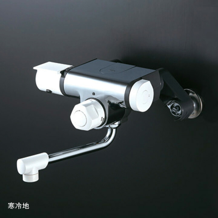 【MTB170KWP】KVK バス用 定量止水付サーモスタット式混合栓(170mmパイプ付) 寒冷地用 26,549円