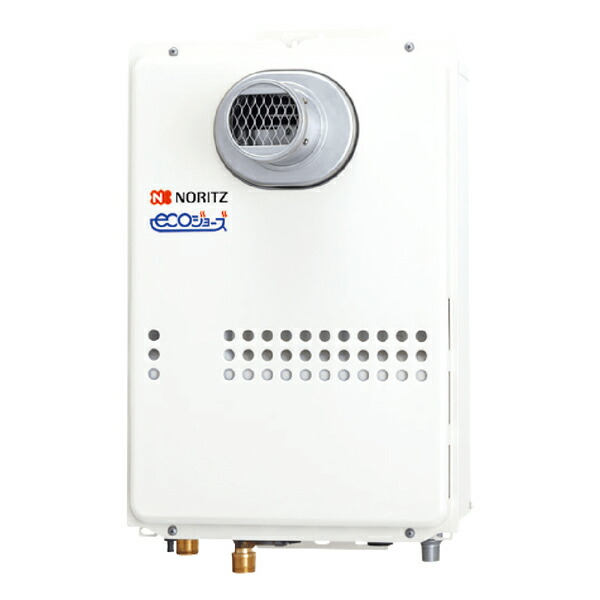 楽天市場】【GQ-C1634WS】ノーリツ エコジョーズ給湯器16号(給湯専用