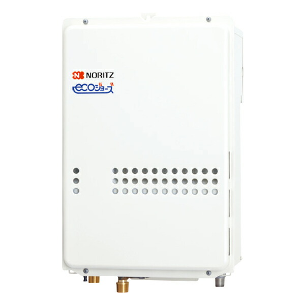 楽天市場】【GQ-C2034WS-TB】ノーリツ エコジョーズ 20号ガス給湯器