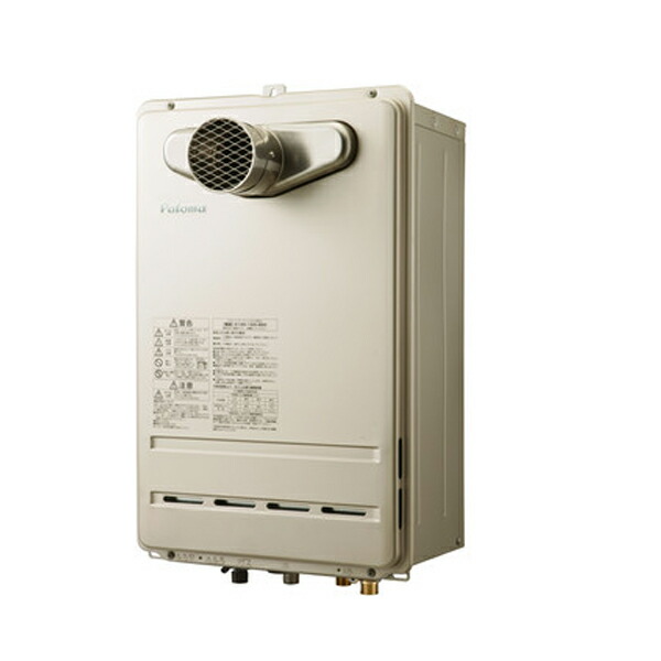 楽天市場】【FH-C2010AT】パロマ ガスふろ給湯器 コンパクト
