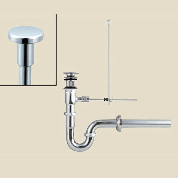 【LF-270PACU】リクシル 洗面器・手洗器用セット金具 ポップアップ式排水金具(呼び径32mm) 壁排水Pトラップ(排水口カバー付) LIXIL