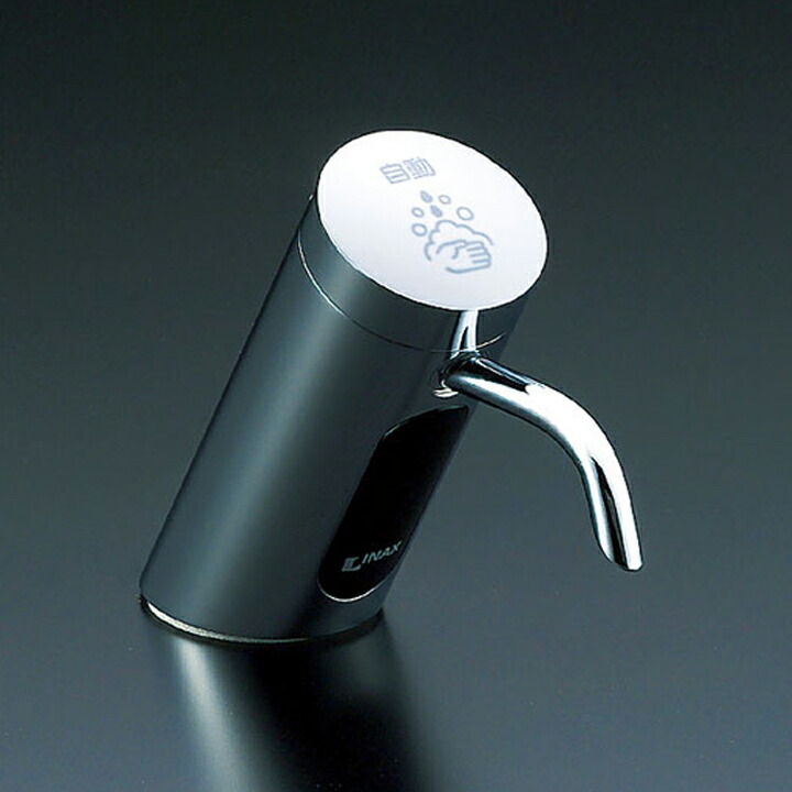 リクシル 自動水石けん供給栓 オートソープ 1連 液状 タンク コンセント式 LIXIL