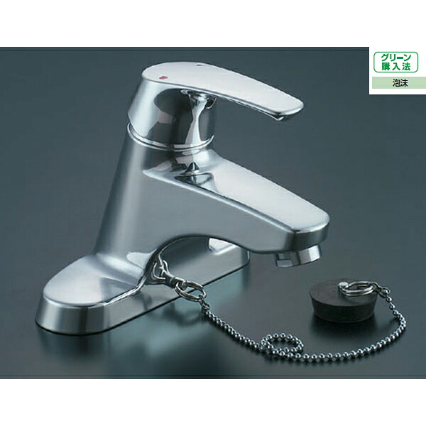 【LF-B355SHK】LIXIL シングルレバー混合水栓（泡沫式）（湯側開度規制付） 共用 受注生産品 【リクシル】