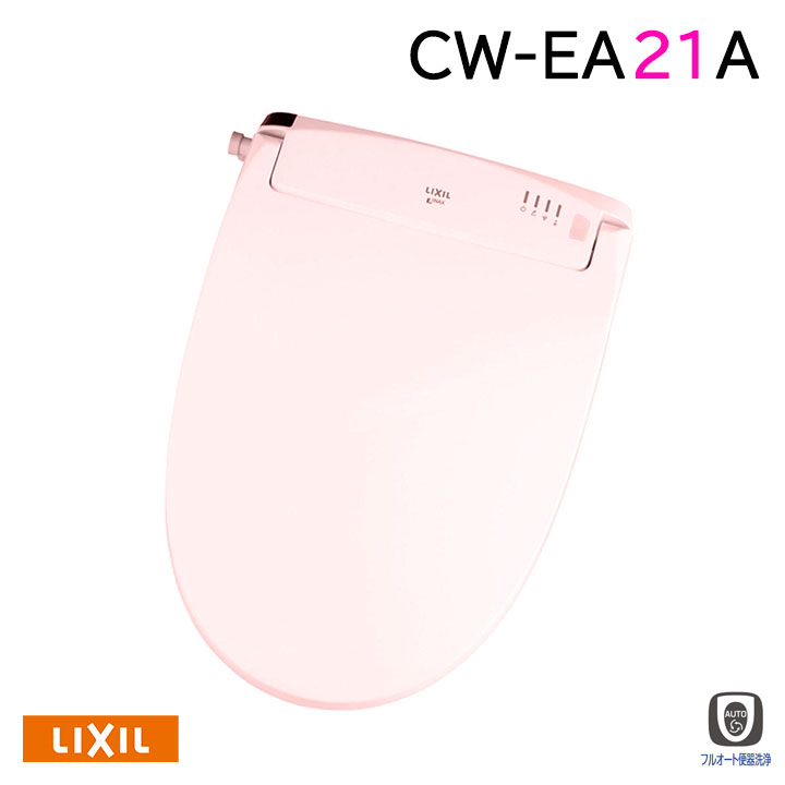 【CW-EA21A/LR8】LIXIL シャワートイレNewPASSO 手動ハンドル式 EA21Aグレード LR8(ピンク) 受注生産品 【リクシル】｜コンパルト 店