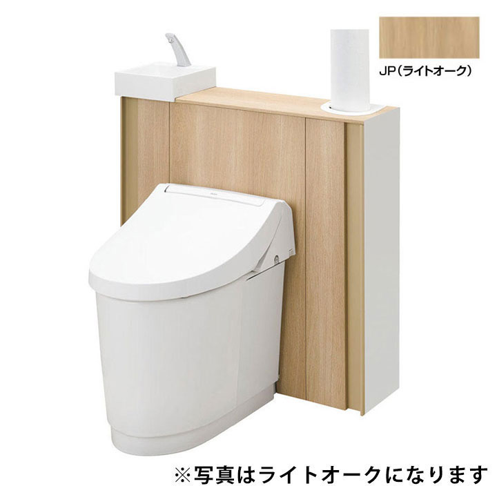 【YDS-H381M2LW/JPW】LIXIL Jフィット アクアセラミック床上排水(Pトラップ) 寒冷地・流動方式 I型 立管対応(手洗付) 155横抜き JP(ライトオーク) 【リクシル】