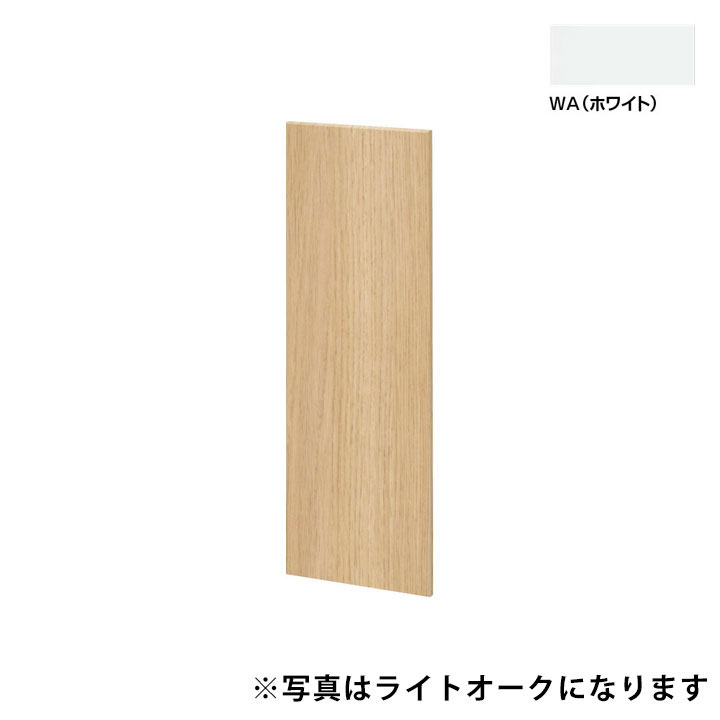 【SUC-P881/WA】LIXIL エンドパネル(小) 1枚 WA(ホワイト)【リクシル】