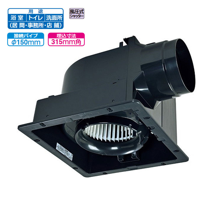 楽天市場】三菱電機 VD-18ZC14-IN ダクト用換気扇 天井埋込形