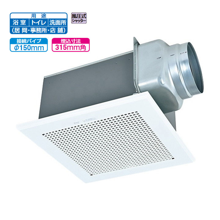 【新品】MITSUBISHI ELECTRIC VD-18ZX14-C 換気扇 61zk2De+crL._UF1000,1000_QL80_.jpg