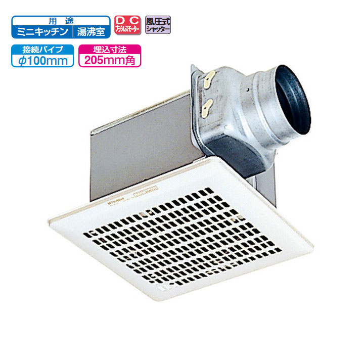 楽天市場】三菱 MITSUBISHI 換気扇 【VD-13ZVC7】 換気扇・ロスナイ