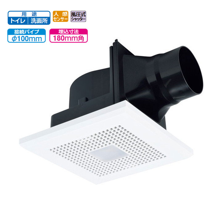 楽天市場】【在庫有り】【V-142BZLT6】三菱 バス乾燥・暖房・換気