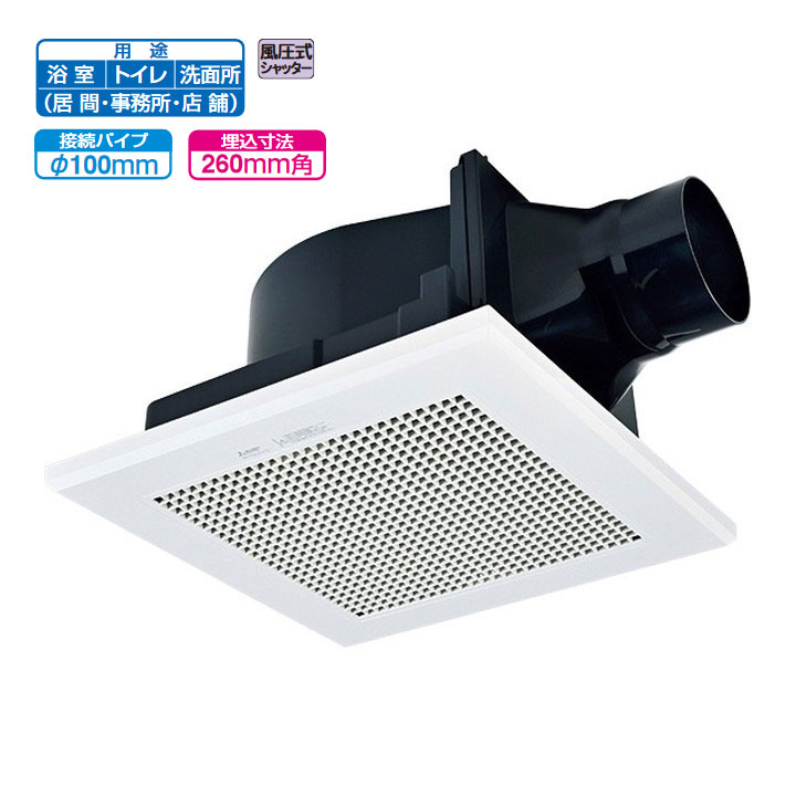 楽天市場】【P-18GHF5】 三菱 換気扇用システム部材 給排気