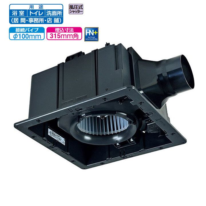 【VD-18ZLSC14-IN】三菱 天井埋込形換気扇 グリル別売タイプ ダクト用換気扇 VD-18ZLSC13-IN後継機種 換気扇・ロスナイ MITSUBISHI
