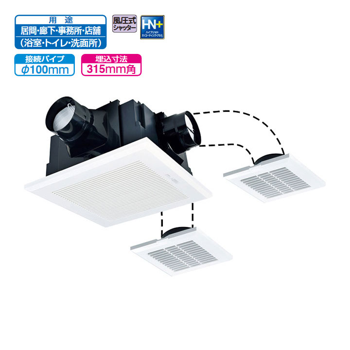三菱ダクト用換気扇　vd-18zflc13【新品未開封】 VD-18ZFLC13 | 換気扇 | 三菱電機 ダクト用換気扇天井埋込形 24