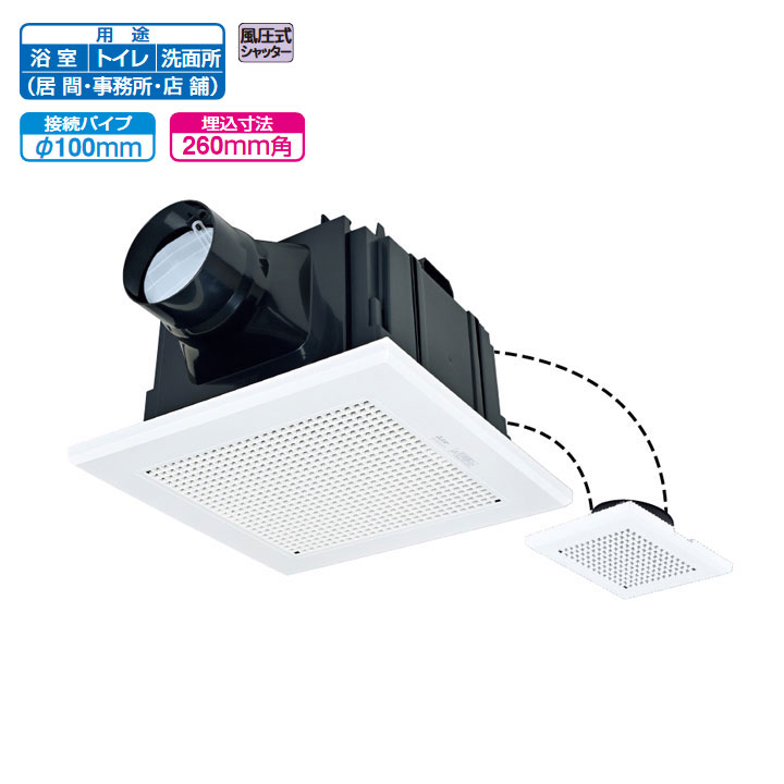 楽天市場】【VD-18ZY13】三菱 ダクト用換気扇 天井埋込形 台所用