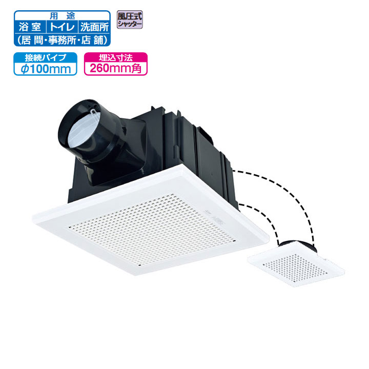 楽天市場】【V-15ZMC6】 三菱 ダクト用換気扇 中間取付形ダクトファン